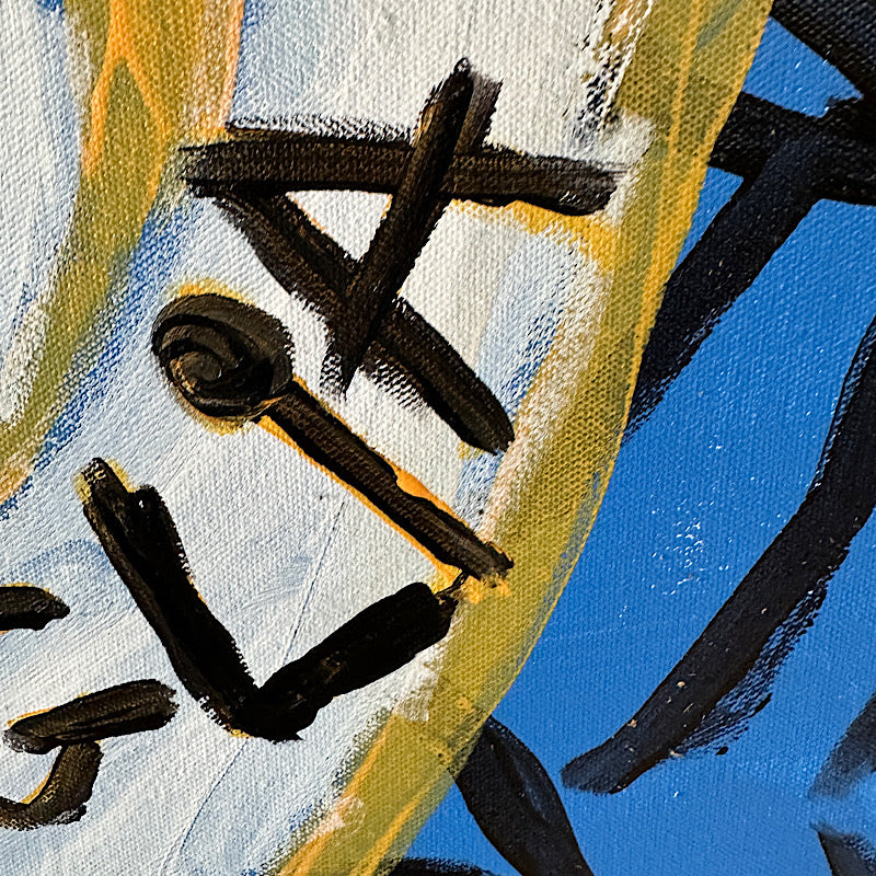 My BRAIN, Painting, Acrylic on canvas, 2023 (48x48")
