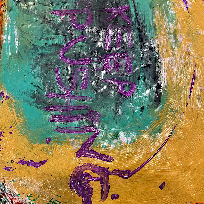 Keep Pushing, Painting, Acrylic on non woven and paper (48x48")